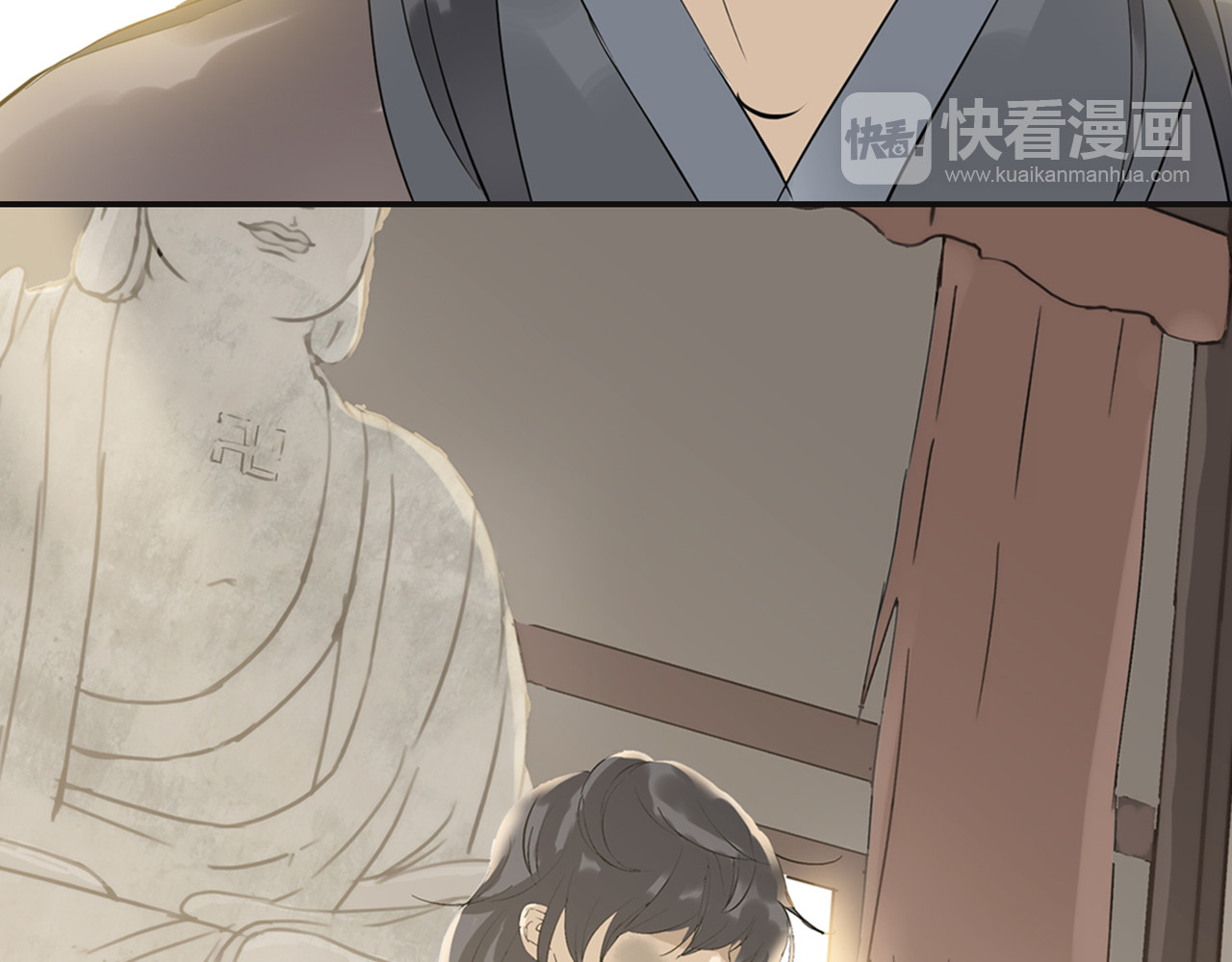 天下无赖 第三章 欺骗 第139页