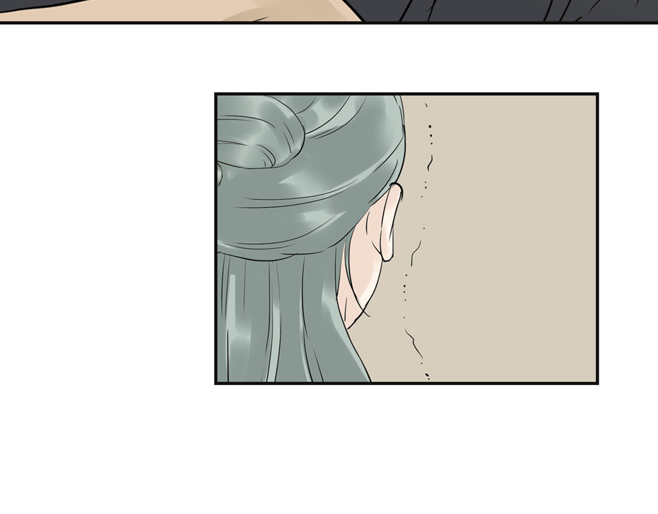 天下无赖 第三章 欺骗 第36页