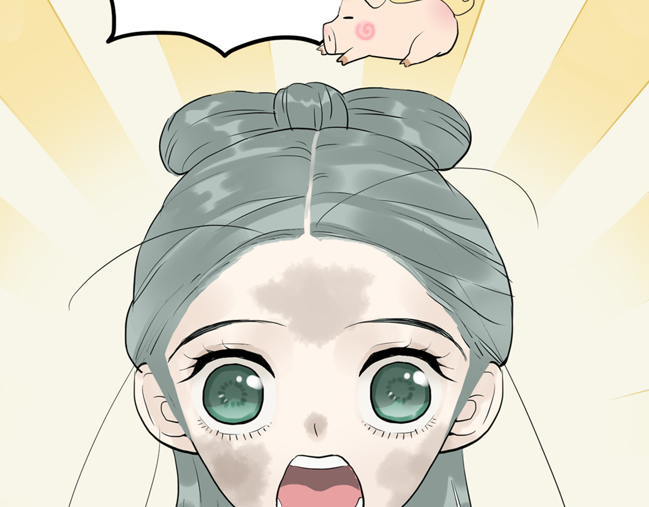 天下无赖 第三章 欺骗 第38页