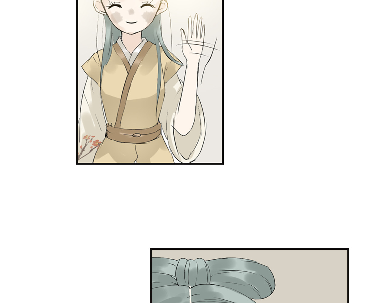 天下无赖 第三章 欺骗 第79页
