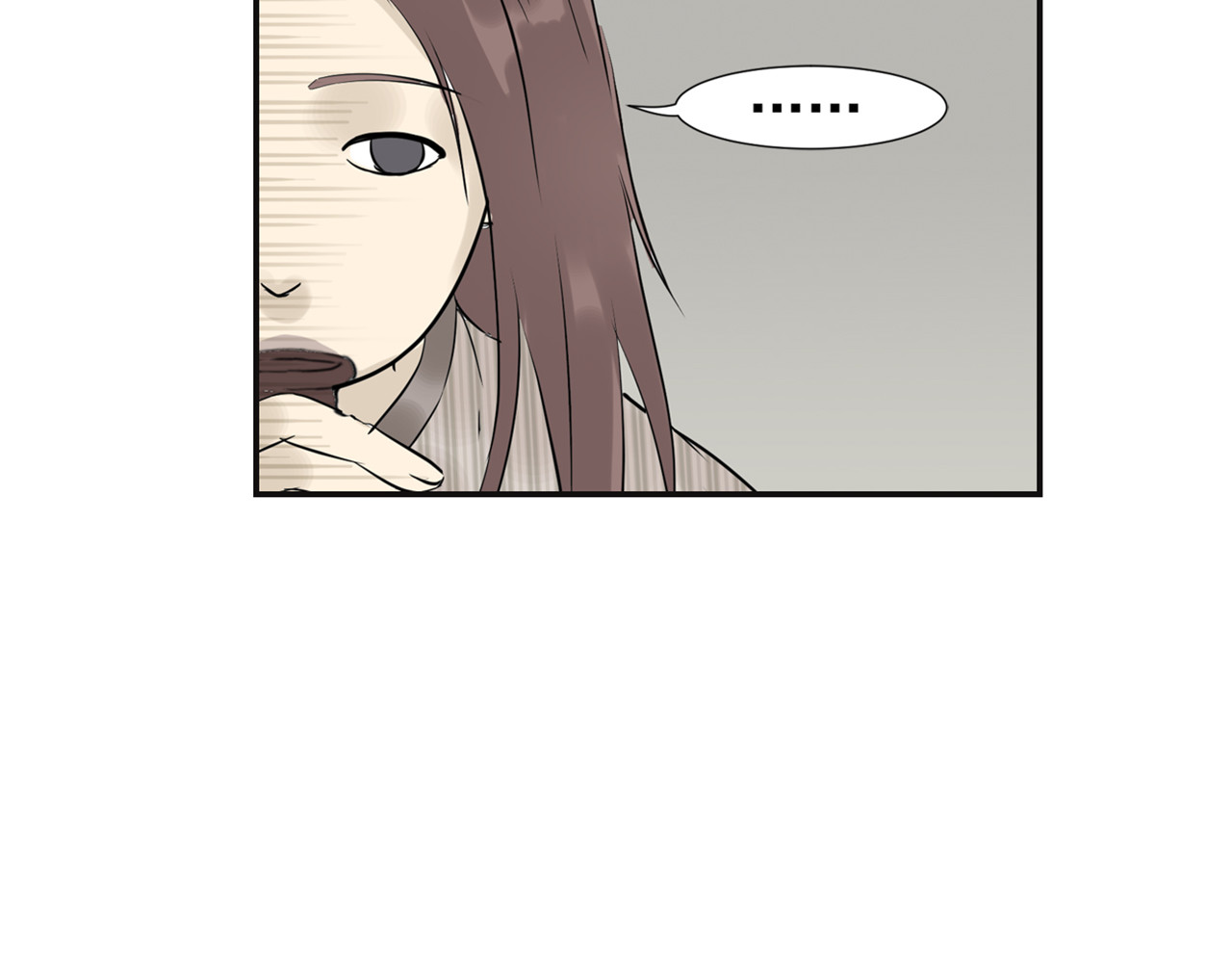 天下无赖 第三章 欺骗 第95页