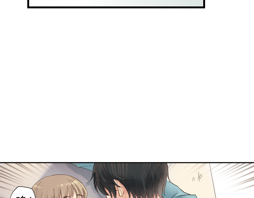 薄荷之夏 第1话 回到最初的地方 第141页