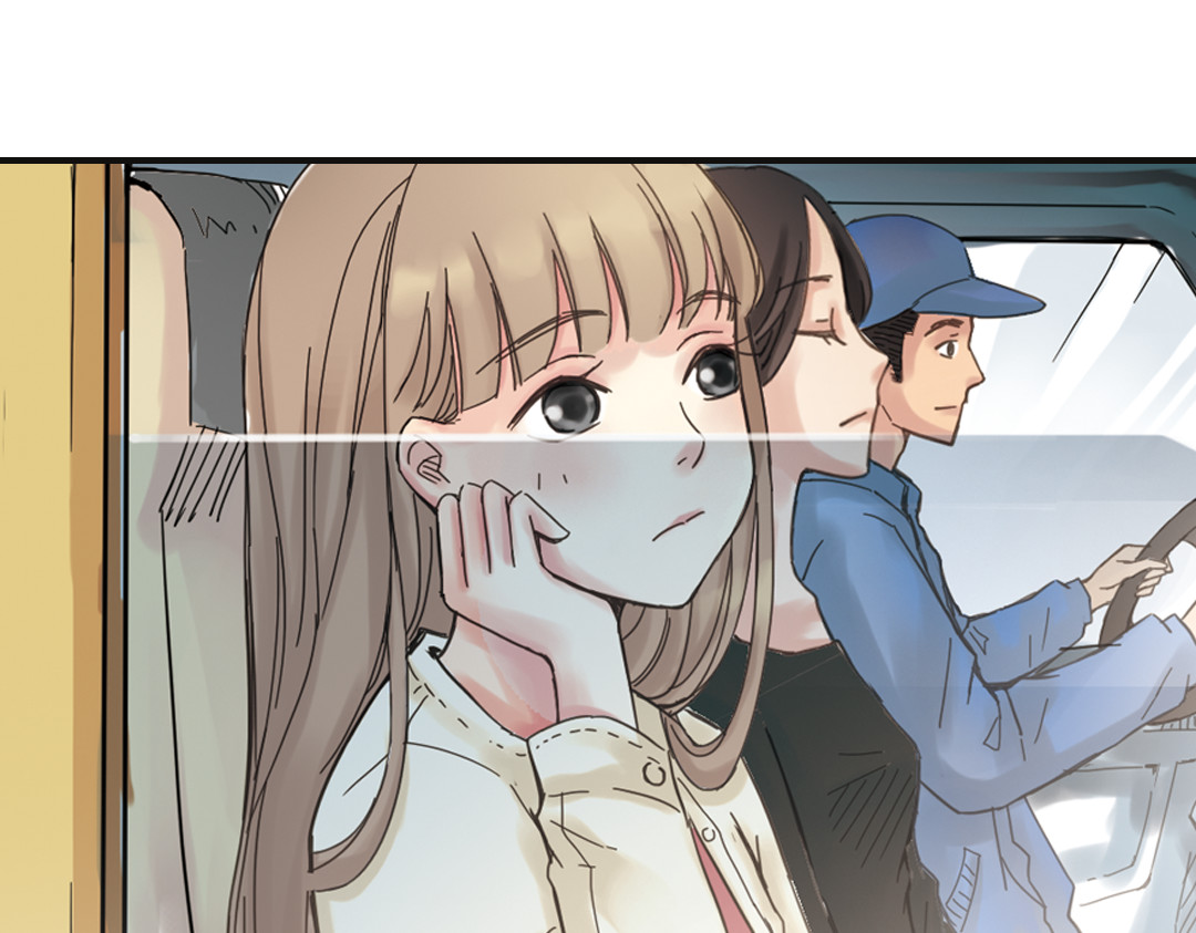 薄荷之夏 第1话 回到最初的地方 第25页