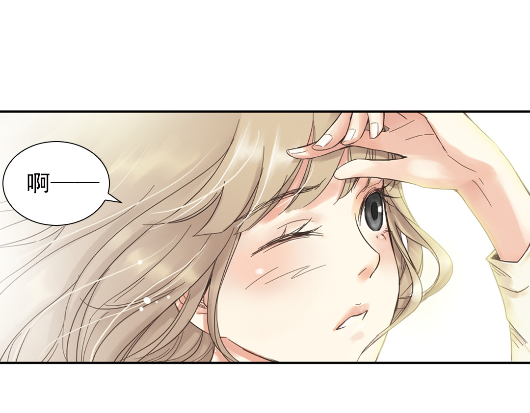 薄荷之夏 第1话 回到最初的地方 第28页