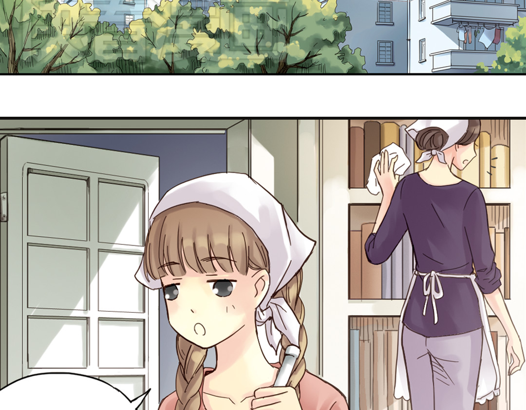 薄荷之夏 第1话 回到最初的地方 第31页