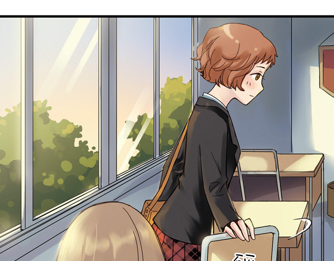 薄荷之夏 第1话 回到最初的地方 第65页