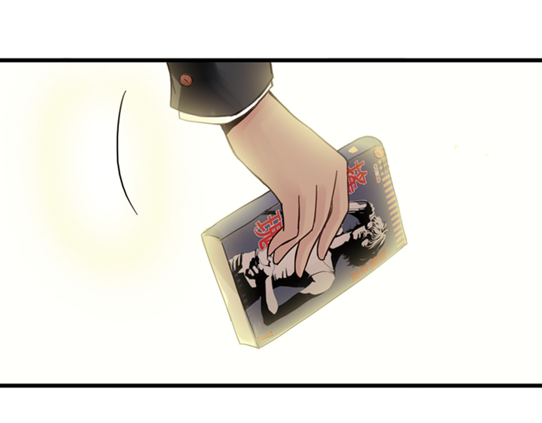 薄荷之夏 第1话 回到最初的地方 第70页