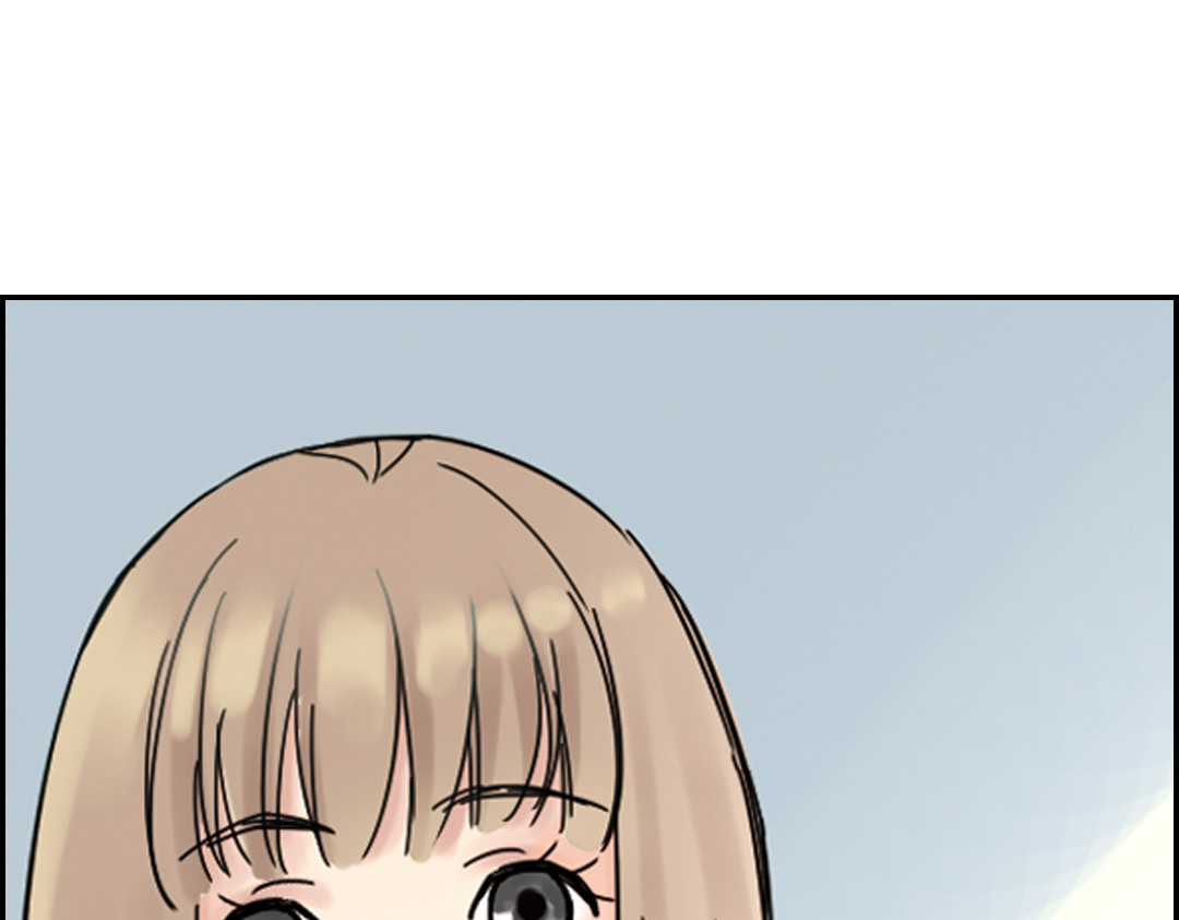 薄荷之夏 第1话 回到最初的地方 第73页