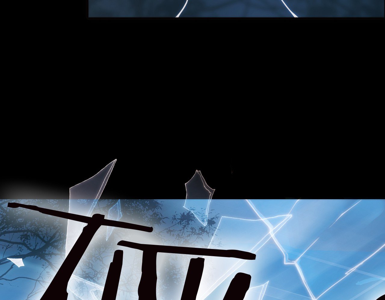 宇宙琴未响 第1话 悦耳之琴与黑暗之影 第104页