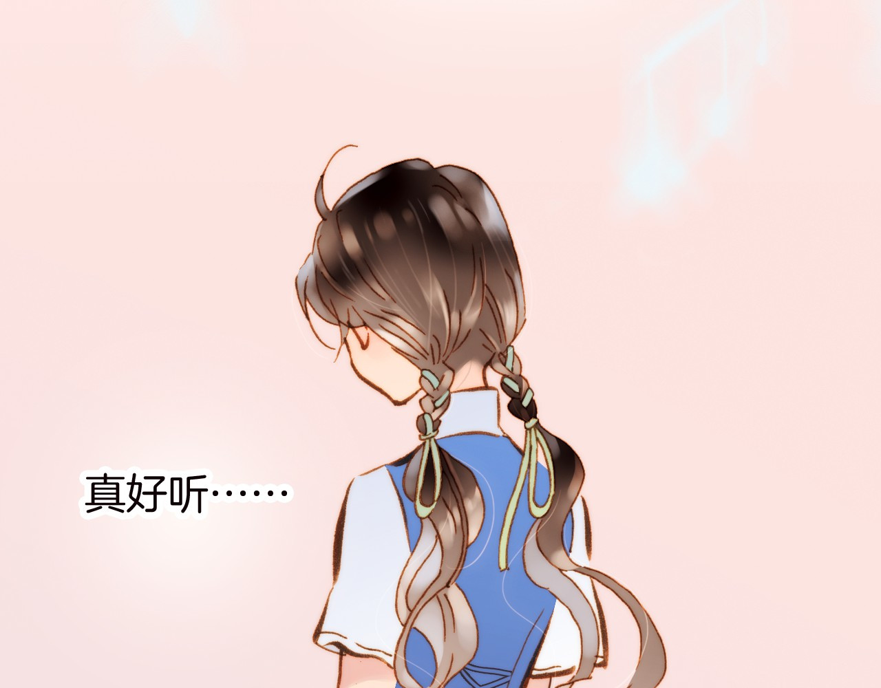 宇宙琴未响 第1话 悦耳之琴与黑暗之影 第57页