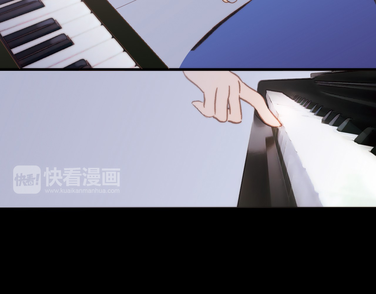 宇宙琴未响 第1话 悦耳之琴与黑暗之影 第77页