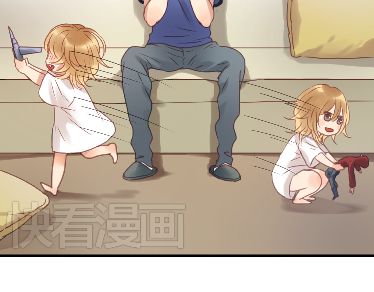 捡到只小狐狸 第3话 我来抚养他吧！ 第34页
