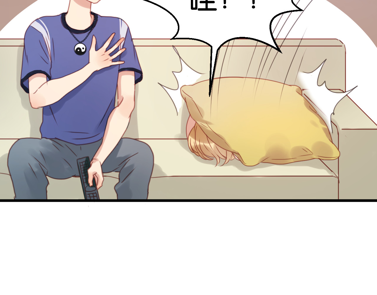 捡到只小狐狸 第3话 我来抚养他吧！ 第48页