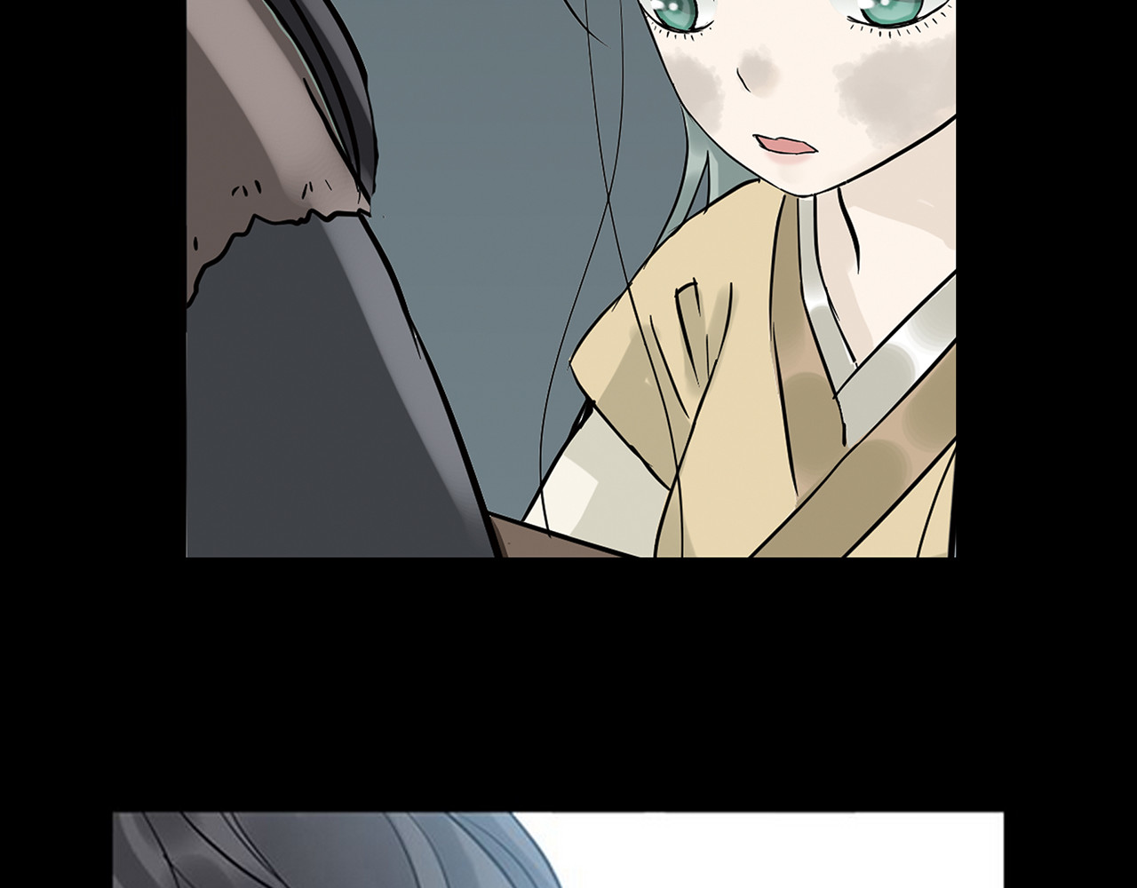 天下无赖 第四章 公子倾城 第105页