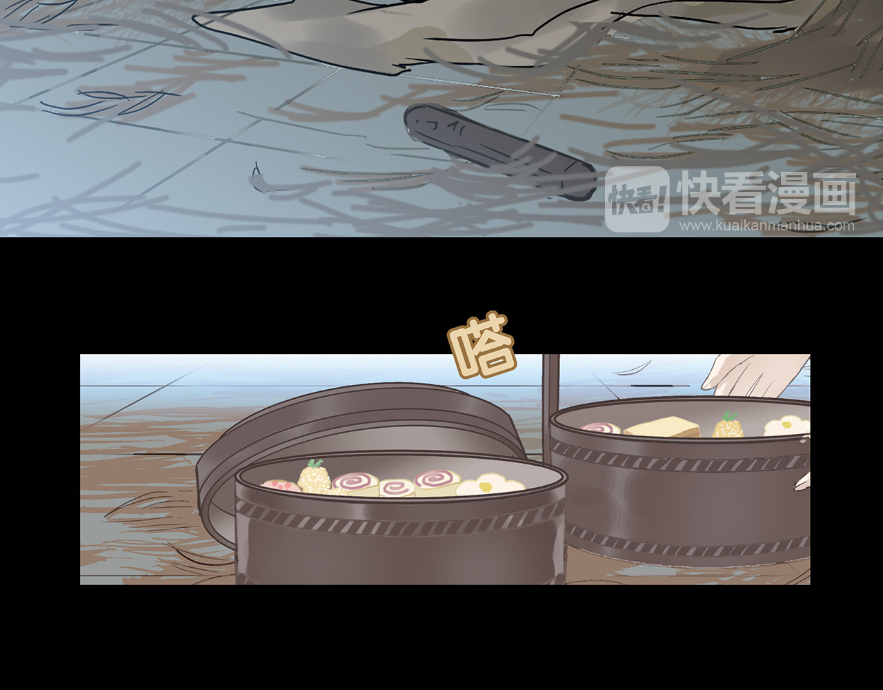 天下无赖 第四章 公子倾城 第122页