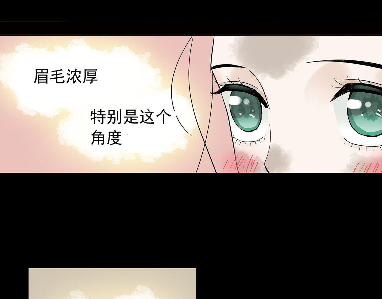 天下无赖 第四章 公子倾城 第130页