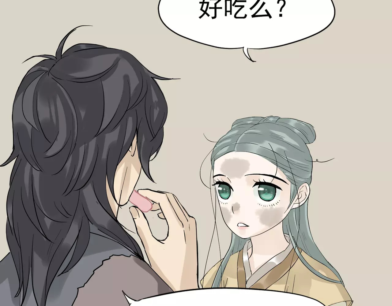 天下无赖 第四章 公子倾城 第145页