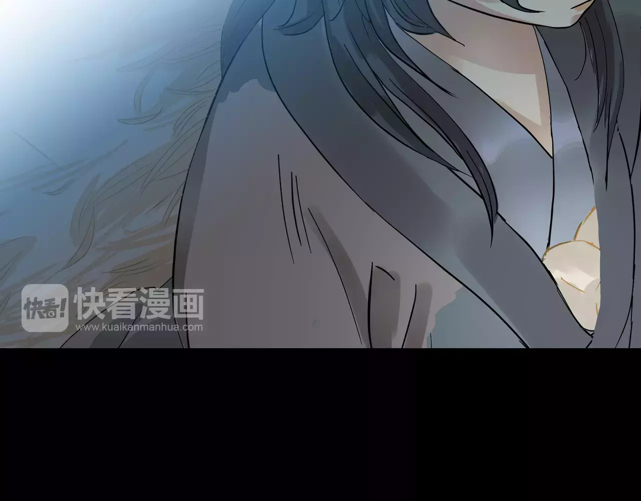天下无赖 第四章 公子倾城 第149页