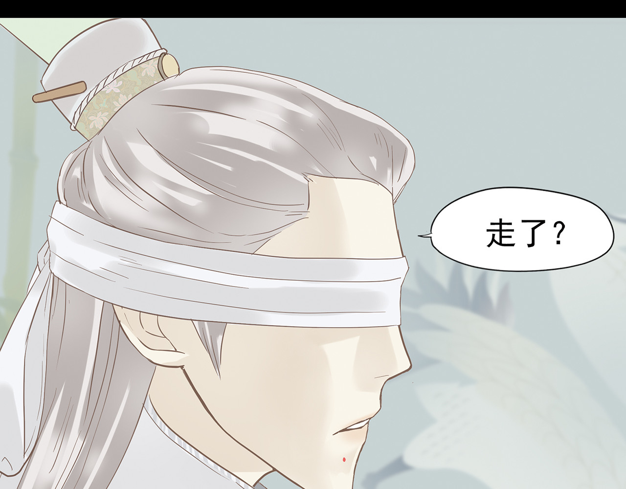 天下无赖 第四章 公子倾城 第152页