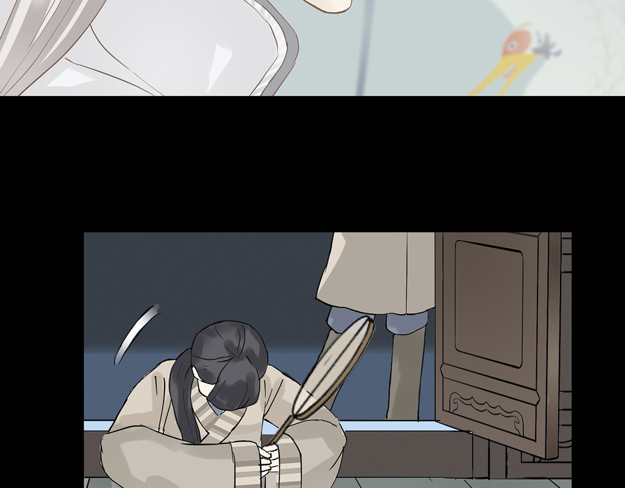 天下无赖 第四章 公子倾城 第153页