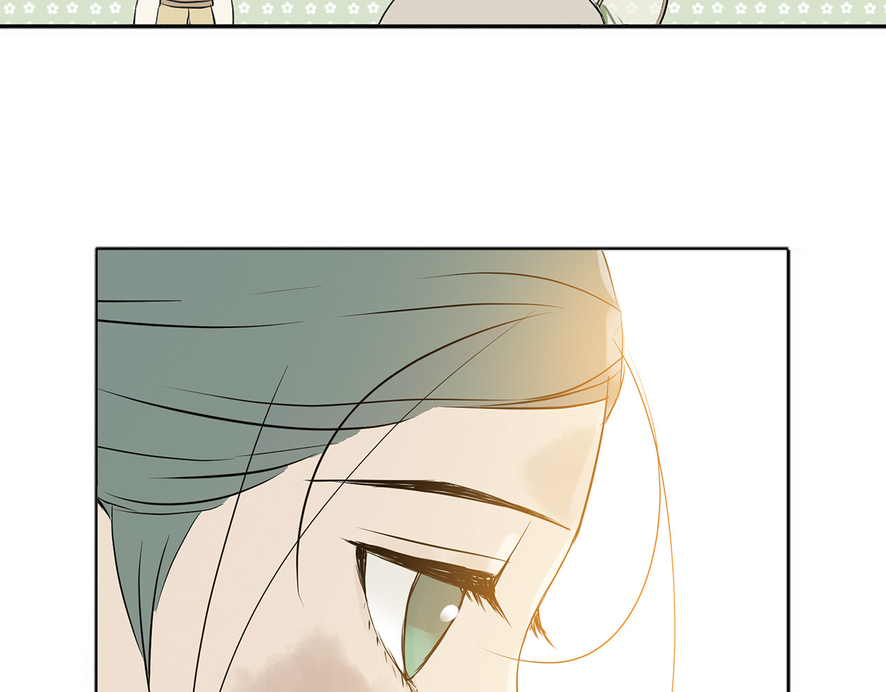 天下无赖 第四章 公子倾城 第79页