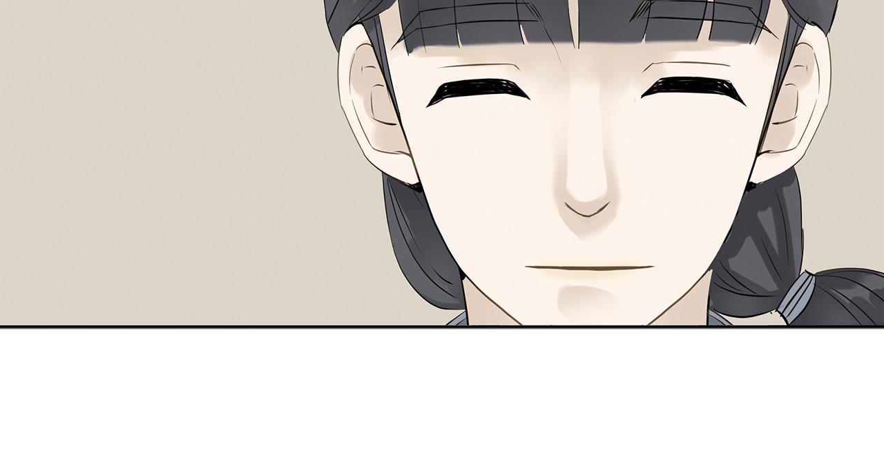 天下无赖 第四章 公子倾城 第84页