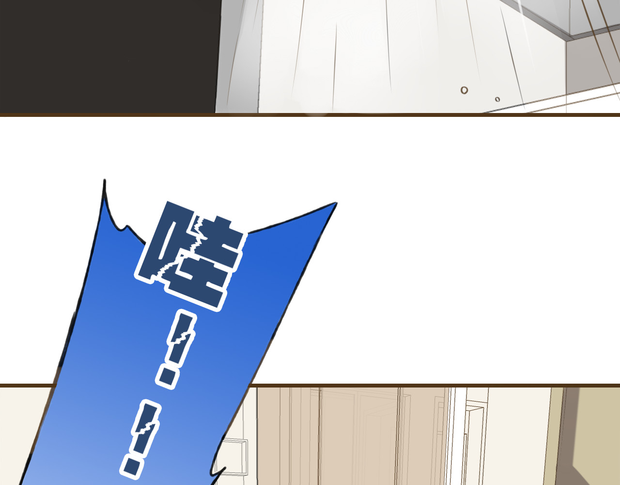 我男票是锦衣卫 第3话 锦衣卫不懂怎么洗澡？ 第58页