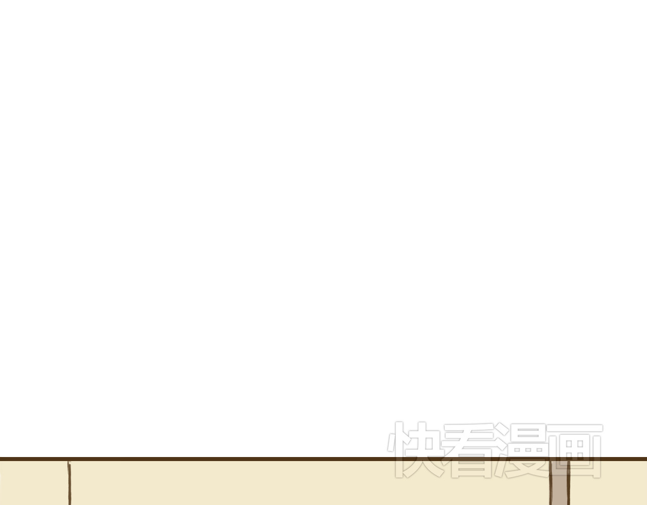 我男票是锦衣卫 第3话 锦衣卫不懂怎么洗澡？ 第61页