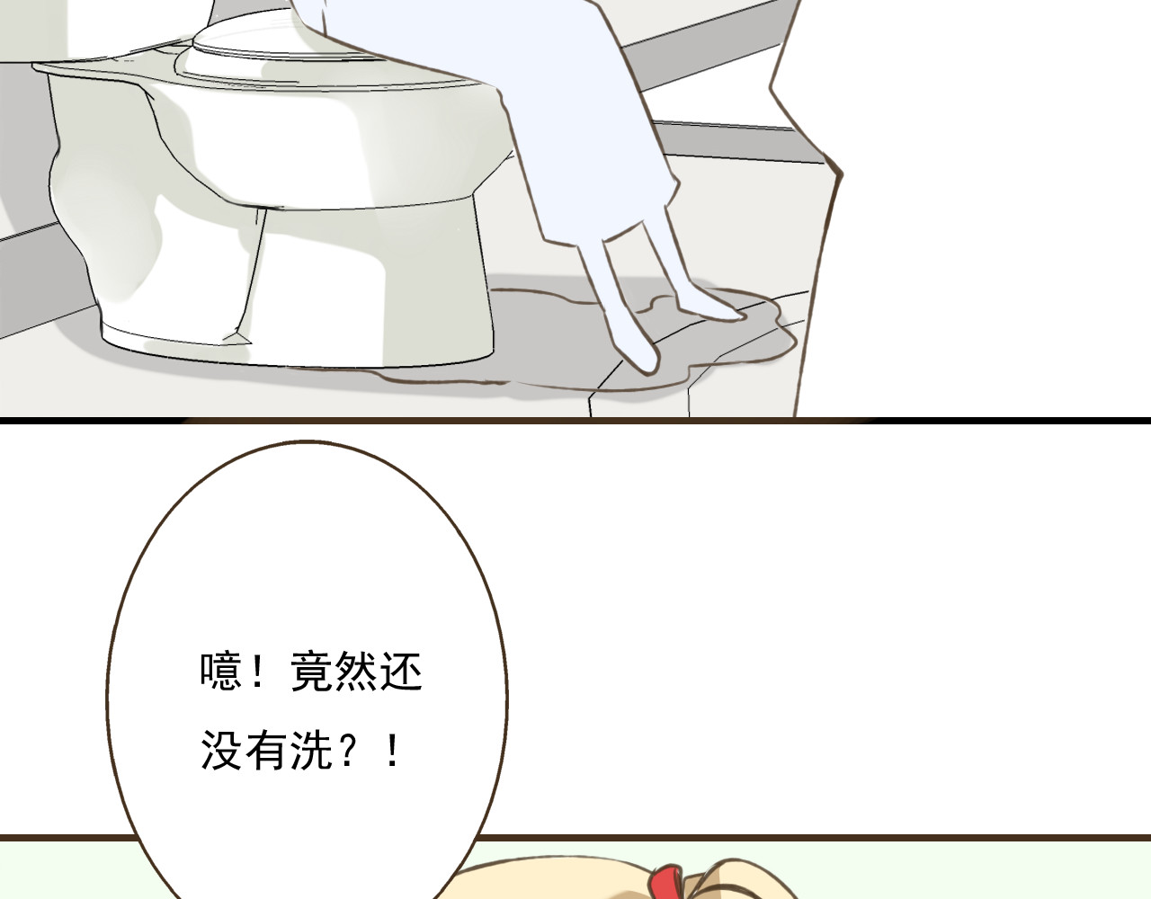 我男票是锦衣卫 第3话 锦衣卫不懂怎么洗澡？ 第70页