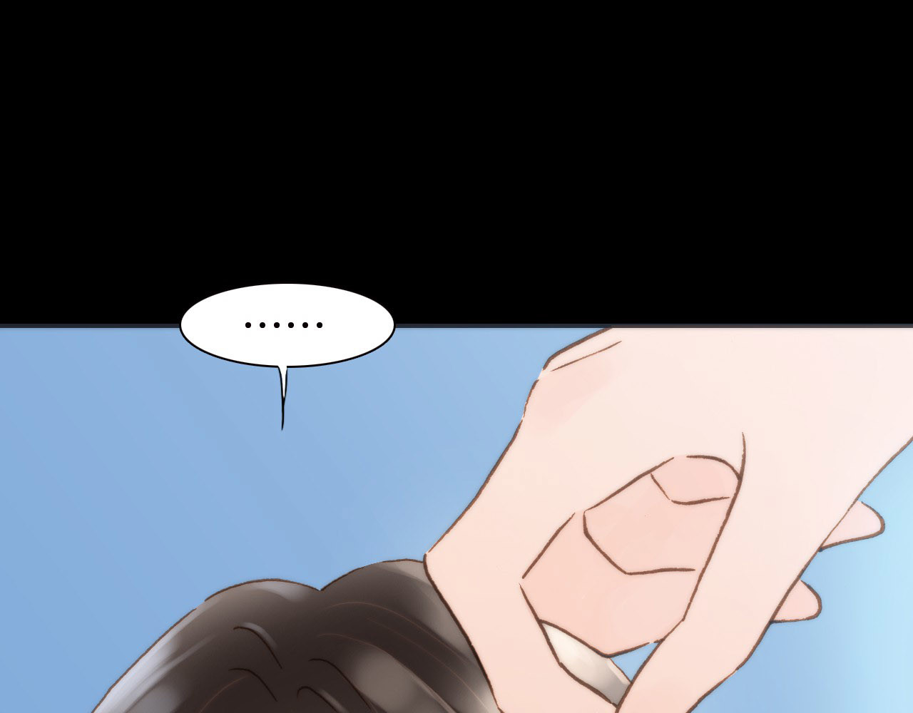 宇宙琴未响 第2话 少女的光芒 第23页
