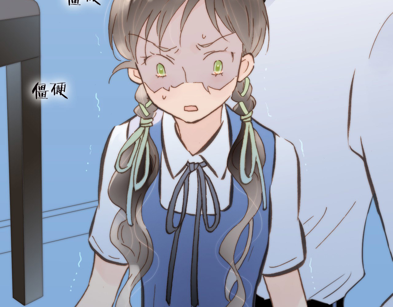 宇宙琴未响 第2话 少女的光芒 第31页