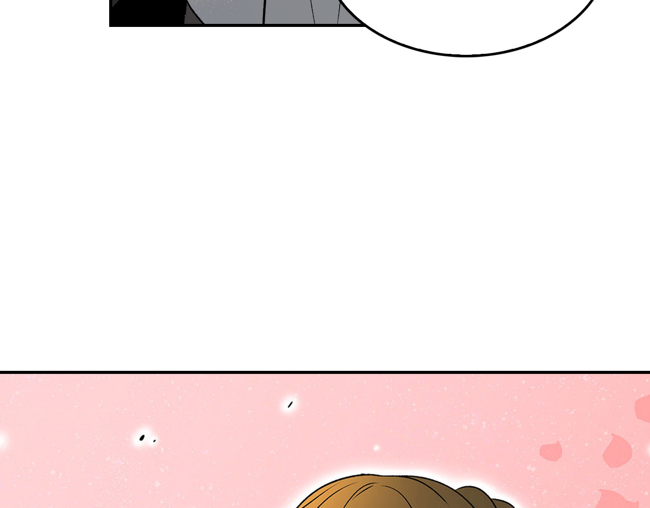 公爵的契约未婚妻 第3话 努尔骑士 第81页