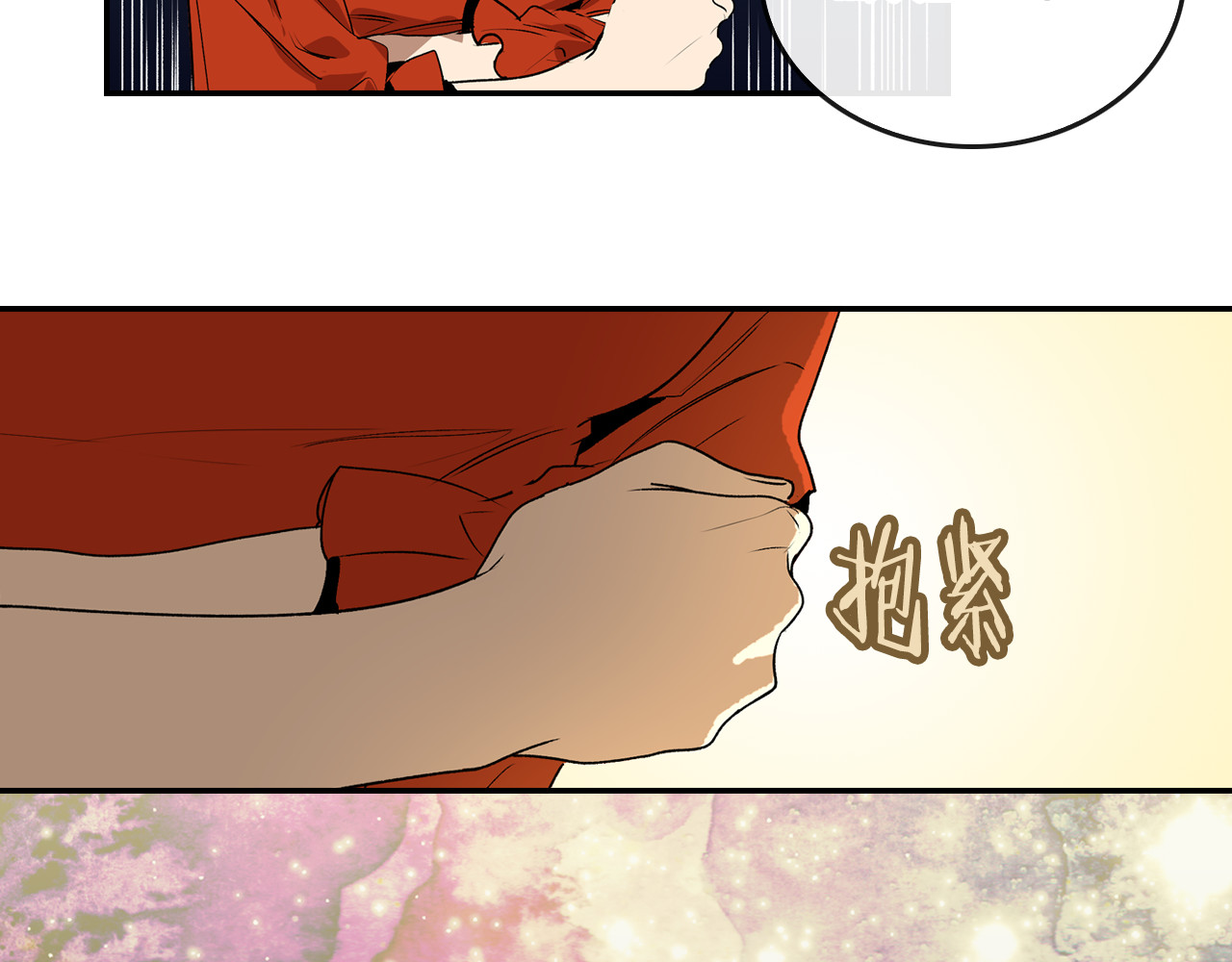 公爵的契约未婚妻 第3话 努尔骑士 第98页