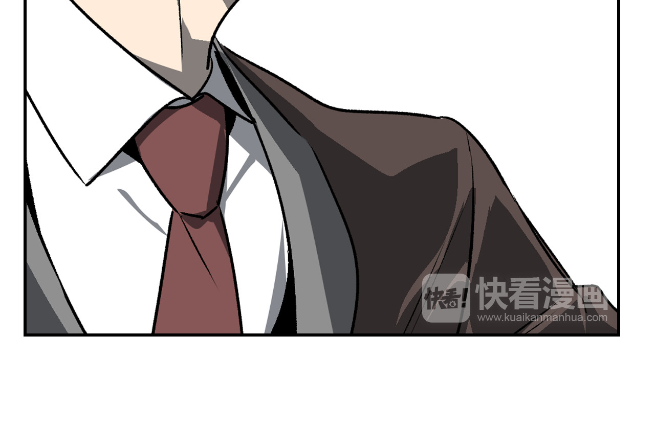 公爵的契约未婚妻 第4话 两情相悦？ 第48页