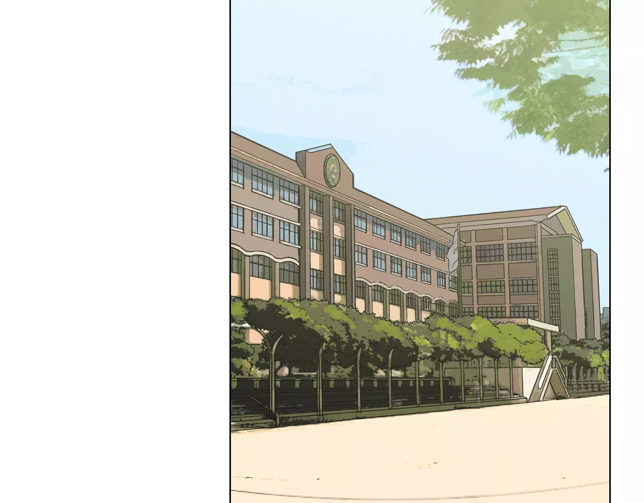 你的血很甜 第5话 吸血鬼会撒娇？ 第80页