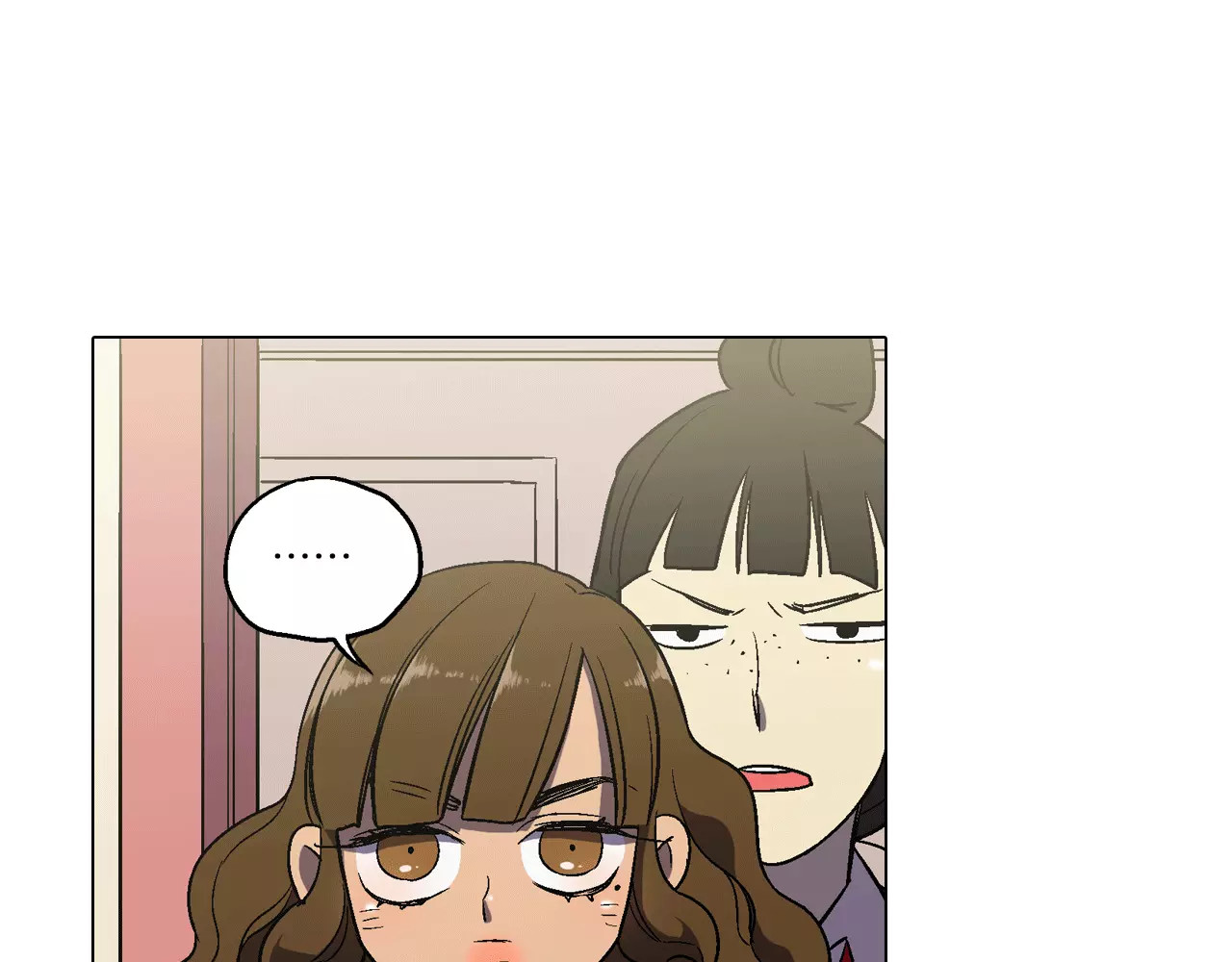 你的血很甜 第5话 吸血鬼会撒娇？ 第100页