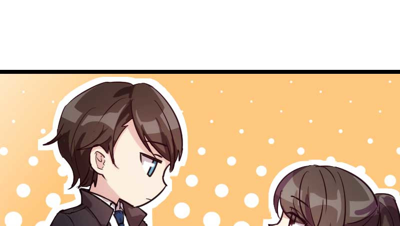 贺少的闪婚暖妻 第2话 有钱了不起啊！ 第25页