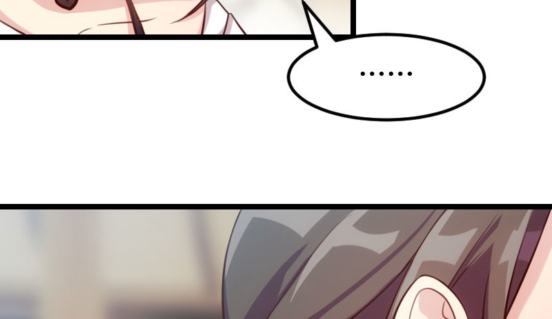 贺少的闪婚暖妻 第4话 怎么回事？ 第40页