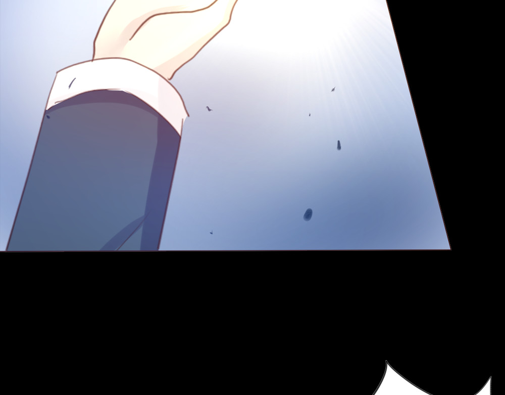 蔷薇x2016 第2话 重生 第170页