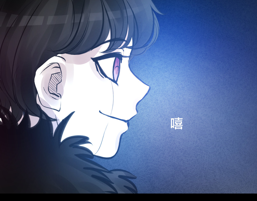 蔷薇x2016 第2话 重生 第38页