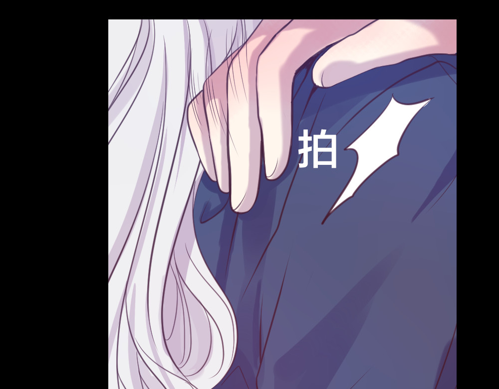 蔷薇x2016 第2话 重生 第72页