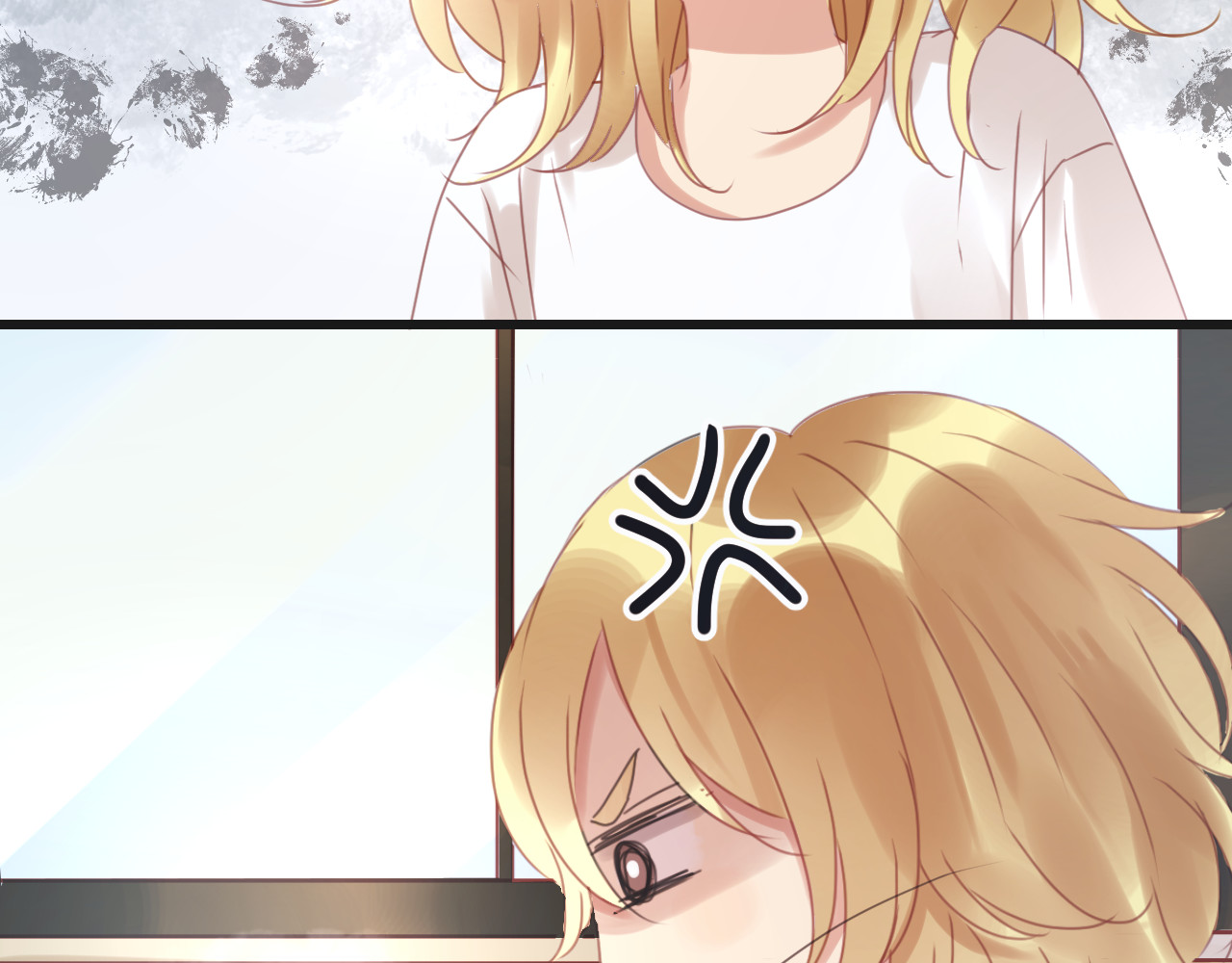 捡到只小狐狸 第4话 受不了你脏兮兮的样子了！ 第13页