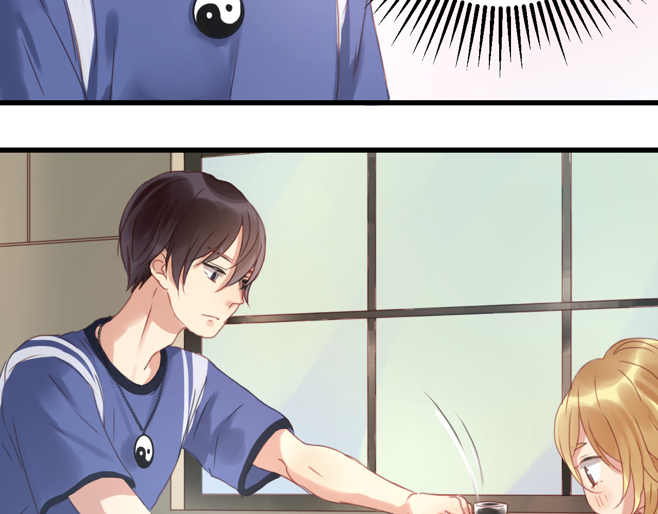 捡到只小狐狸 第4话 受不了你脏兮兮的样子了！ 第19页