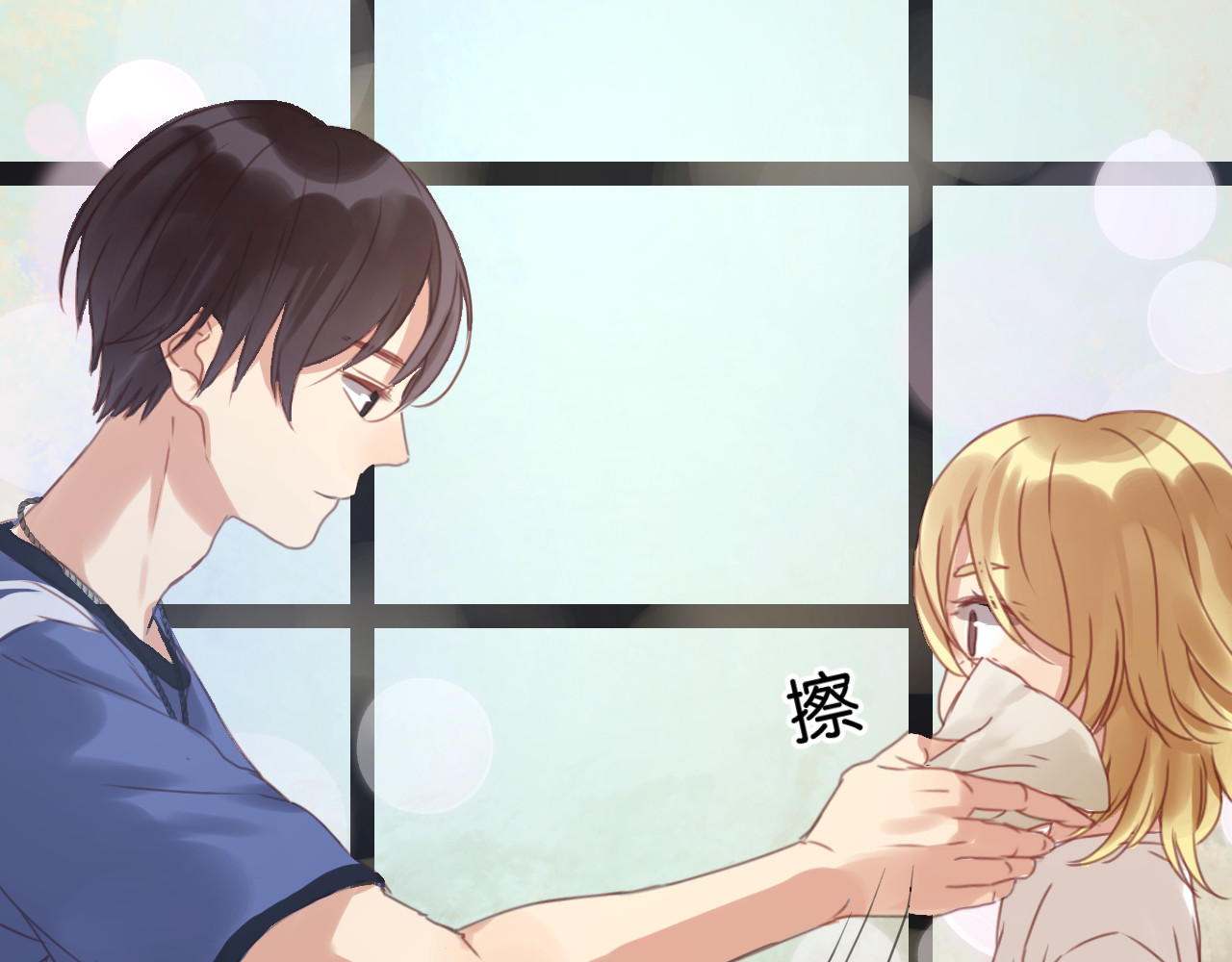 捡到只小狐狸 第4话 受不了你脏兮兮的样子了！ 第28页