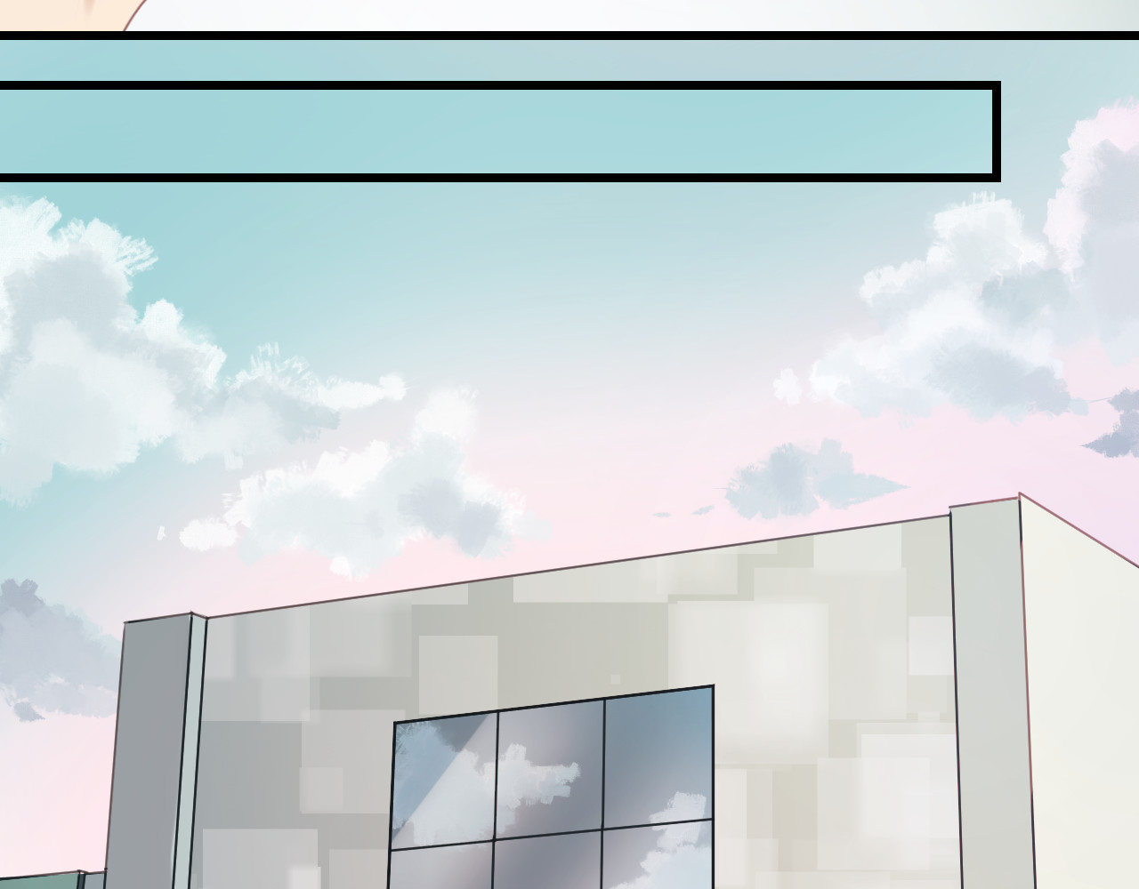捡到只小狐狸 第4话 受不了你脏兮兮的样子了！ 第31页