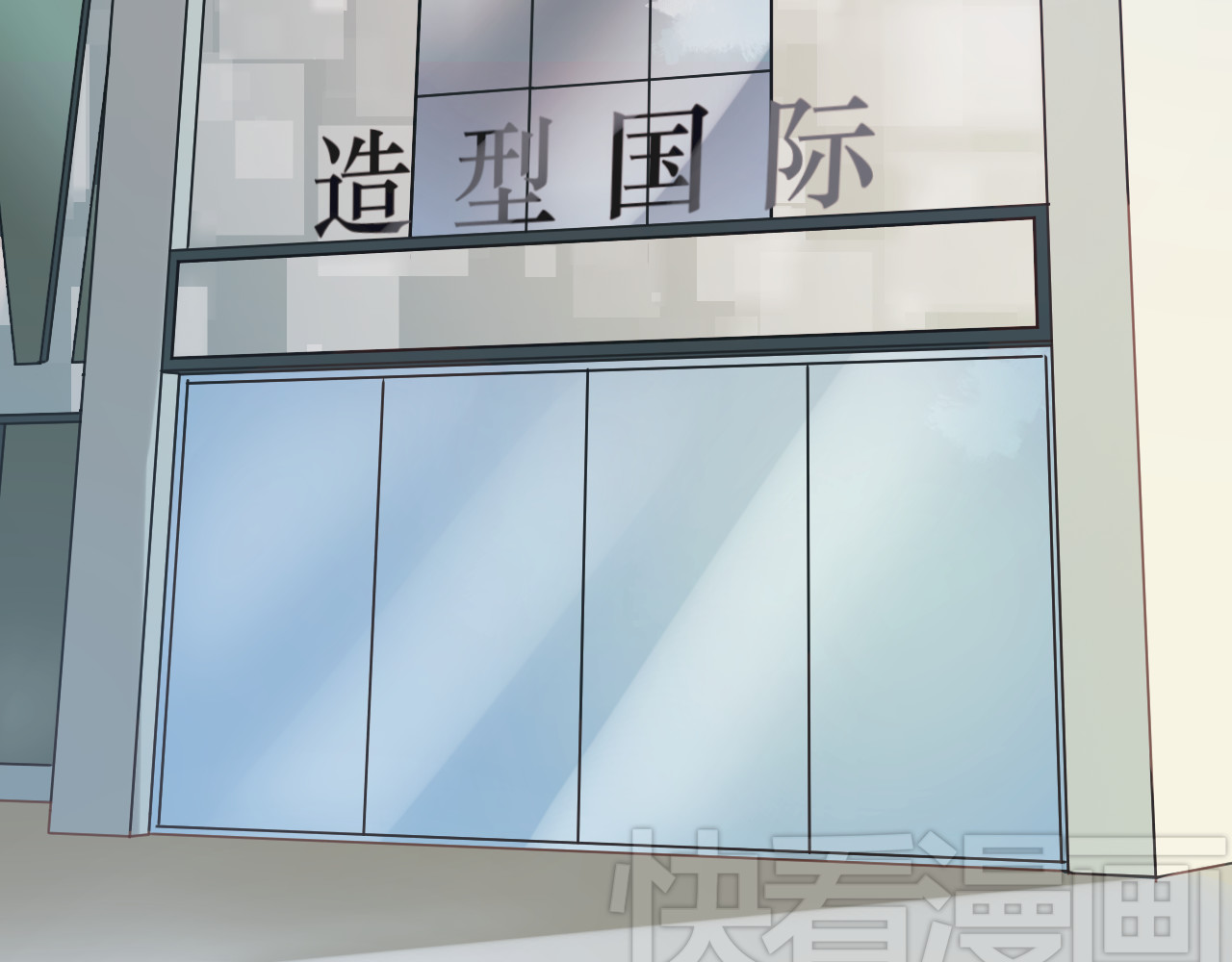 捡到只小狐狸 第4话 受不了你脏兮兮的样子了！ 第32页