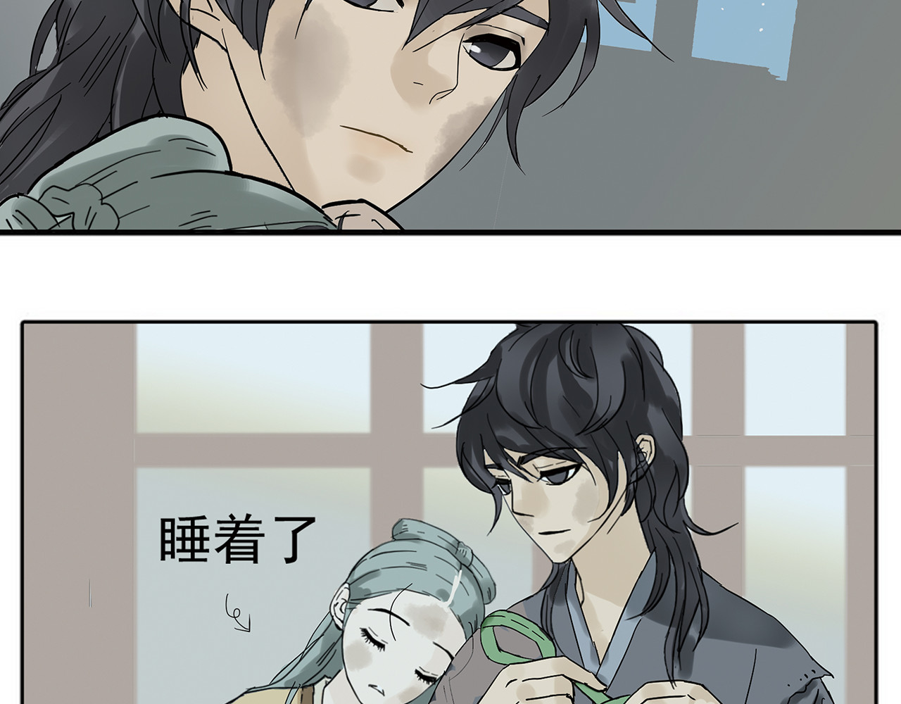 天下无赖 第五章 相公你好坏！ 第104页