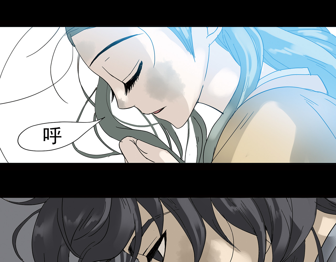 天下无赖 第五章 相公你好坏！ 第44页