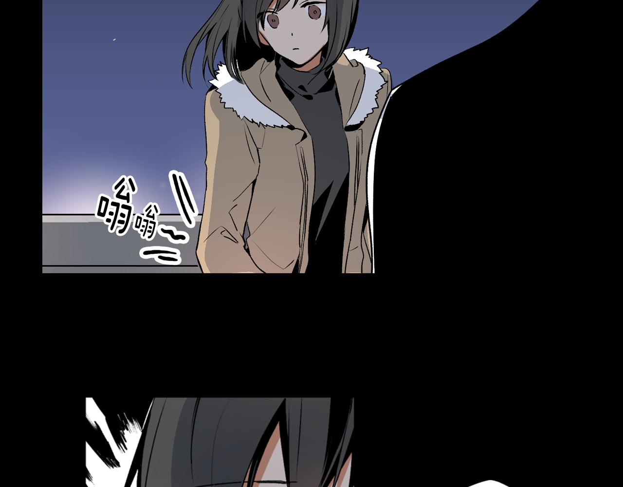 公爵的契约未婚妻 第1话 小说世界 第34页