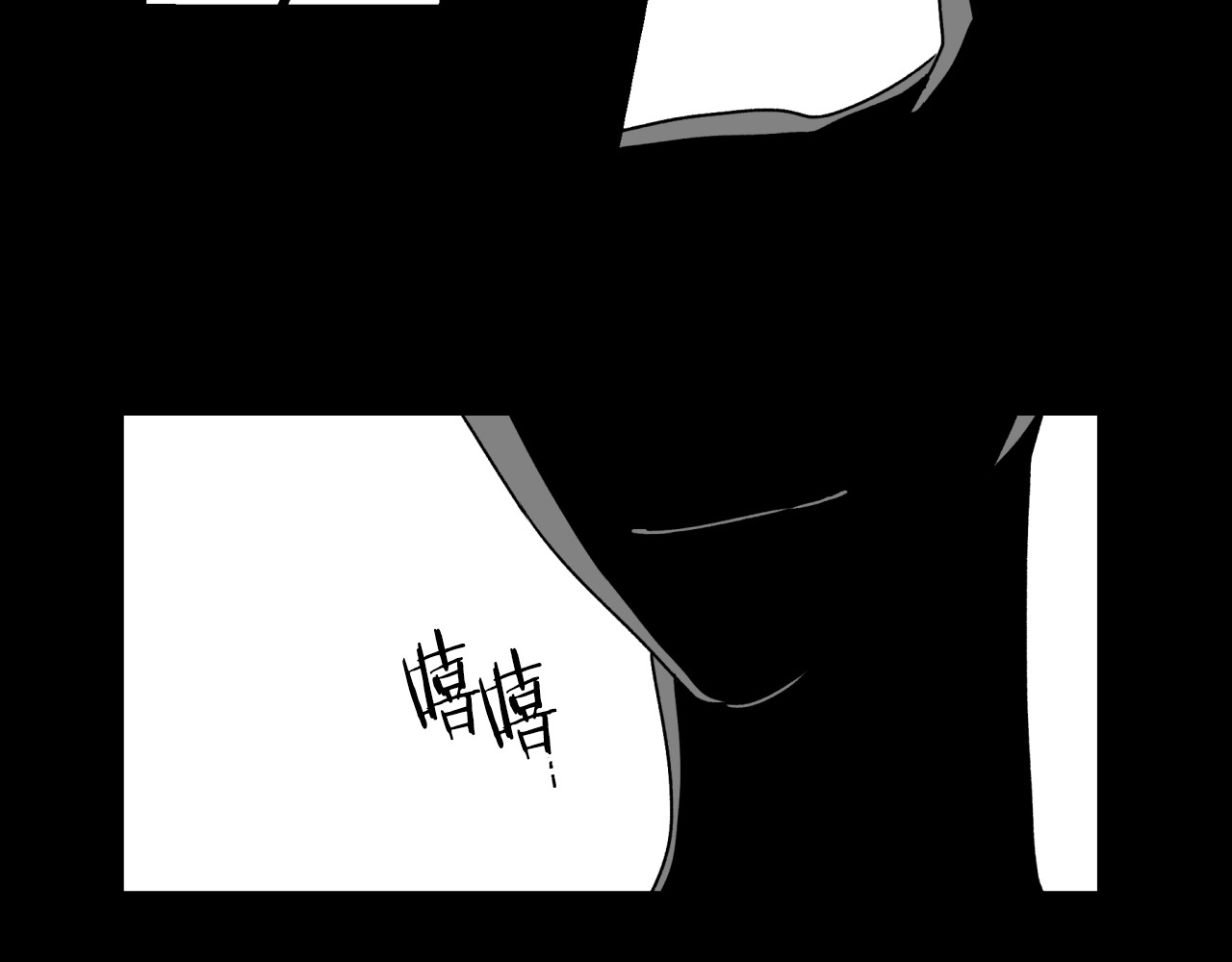 公爵的契约未婚妻 第1话 小说世界 第44页